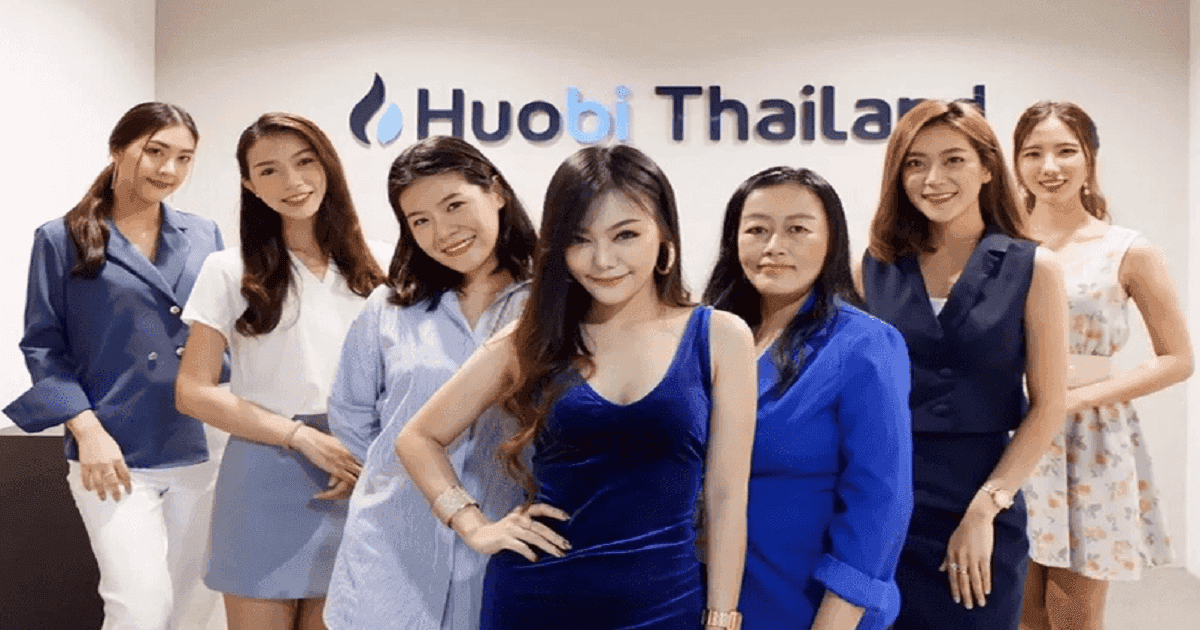 เว็บเทรด Huobi Thailand เปิดรับสมัครงานตำแหน่ง General Manager ค่าจ้าง 1,200,000 ต่อปี!!!
