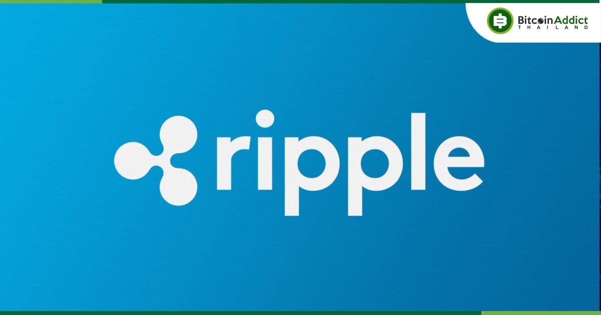 Ripple ได้รับใบอนุญาตสถาบันการชำระเงินรายใหญ่ของสิงคโปร์