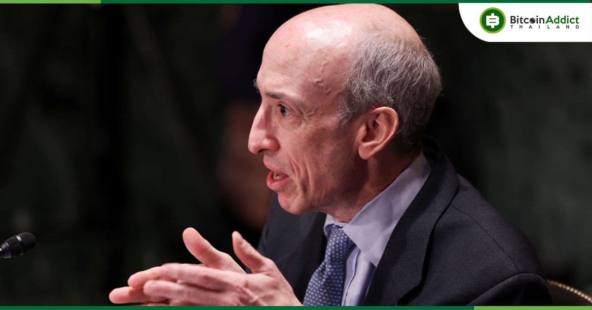 Gary Gensler โดนทัวร์ลง หลังออกมาบอกว่าไม่เคยดำเนินคดีกับธุรกิจที่ซื่อสัตย์ แต่ชุมชนคริปโตยืนยันไม่จริง!!!