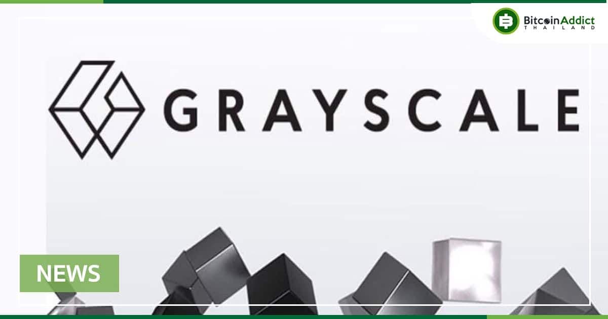 Grayscale เปิดตัวกองทุน Smart contract โดยรวมเอาเฉพาะเหรียญคู่แข่งของ Ethereum