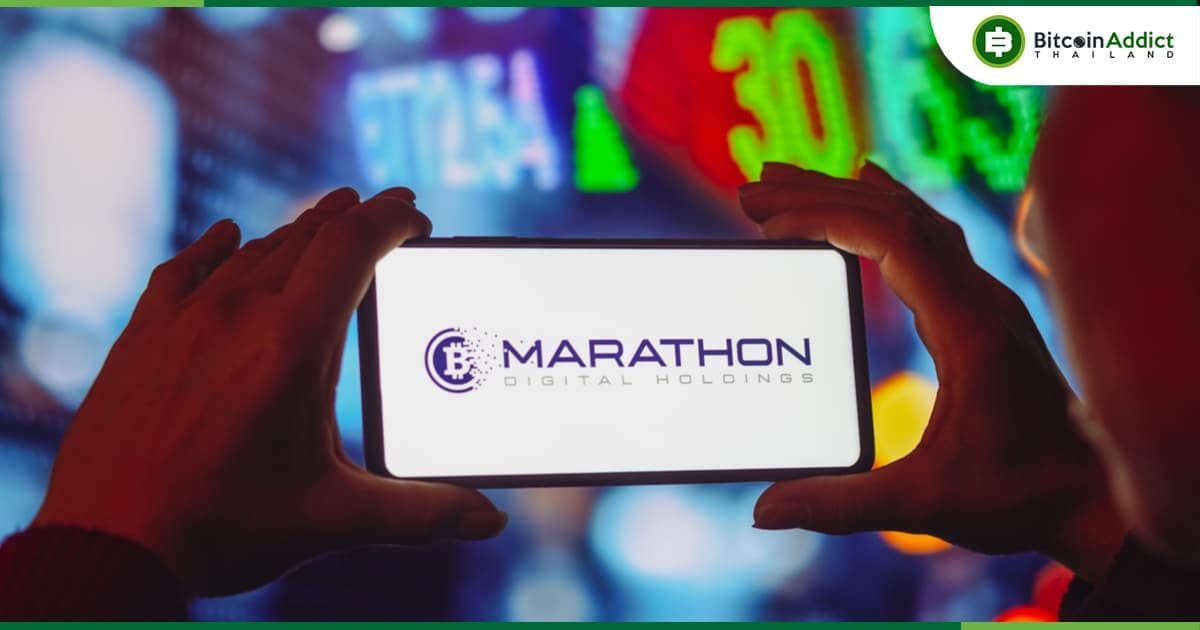 "เหมืองขุด Marathon เป็นผู้ถือ Bitcoin รายใหญ่อันดับ 2 ของโลก ในบรรดาบริษัทที่ซื้อขายในตลาดหลักทรัพย์ทั่วโลก" CEO กล่าว