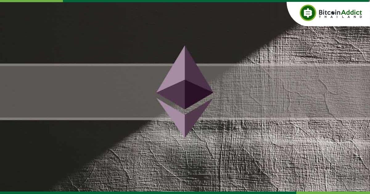 จำนวนผู้ใช้ใหม่บน Ethereum ไม่ได้เพิ่มขึ้นมากนัก แตกต่างจากราคาของสินทรัพย์ที่ปรับตัวสูงขึ้น