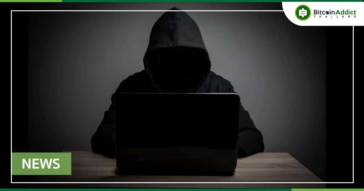 บริษัท Crypto รายใหญ่ ร่วมเปิดตัวแพลตฟอร์ม Chainabuse เพื่อลดการหลอกลวงที่เพิ่มขึ้น