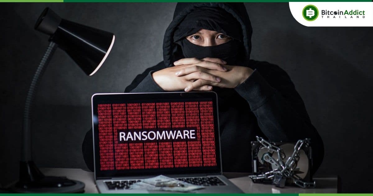 รายได้ของ Ransomware ลดลง 40.3% ในปี 2022 เนื่องจากเหยื่อปฏิเสธที่จะจ่ายเงิน