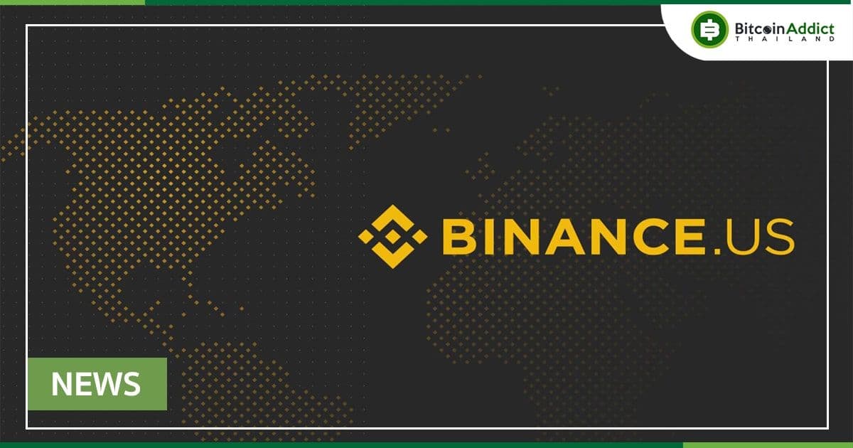 Binance US ว่าจ้างอดีตเจ้าหน้าที่กระทรวงยุติธรรมสหรัฐฯ เป็นหัวหน้าฝ่ายกฎหมาย