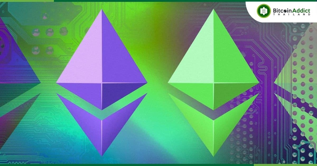 นักพัฒนา Ethereum จะเปิดตัวเครือข่าย Testnet ใหม่ชื่อว่า 'Holesky' ในเดือนหน้า