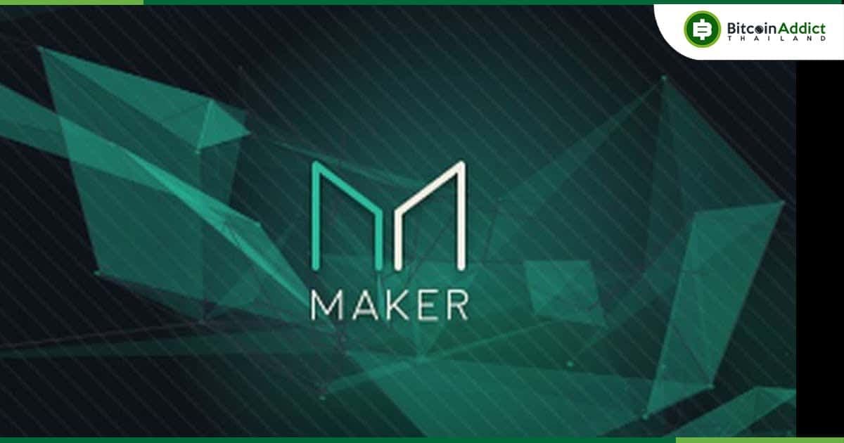 MakerDAO อนุมัติเงินกู้ 100 ล้านดอลลาร์สำหรับธนาคาร Huntingdon Valley Bank ในสหรัฐอเมริกา