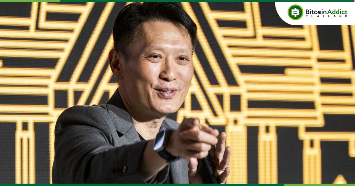 Binance ช่วยกู้คืนหรืออายัดเงินของผู้ใช้ที่ถูกขโมยไปกลับมาได้กว่า 2,576 ล้านบาทในปี 2024