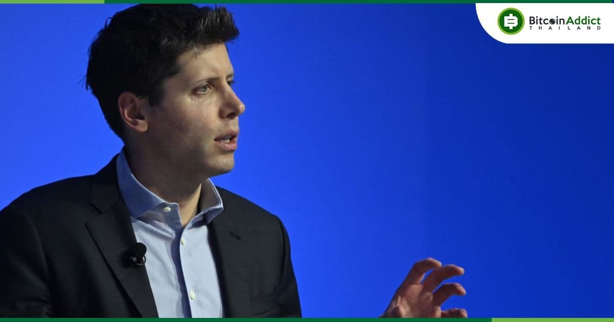 Sam Altman ซีอีโอของ OpenAI เผยว่ากำลังหารือกับนักลงทุนเพื่อสร้างโรงงานผลิตชิปหลายแห่งทั่วโลก