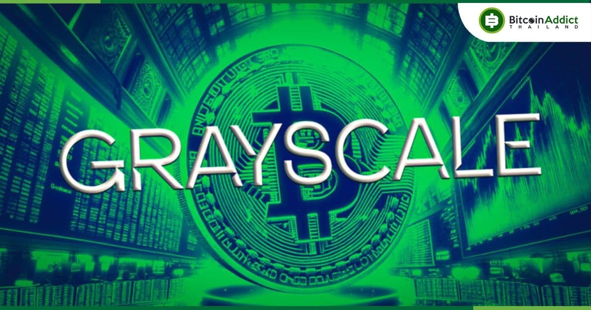 GBTC ของ Grayscale มีเงินไหลเข้าสุทธิ "เป็นบวก" ครั้งแรกนับตั้งแต่เปิดตัว