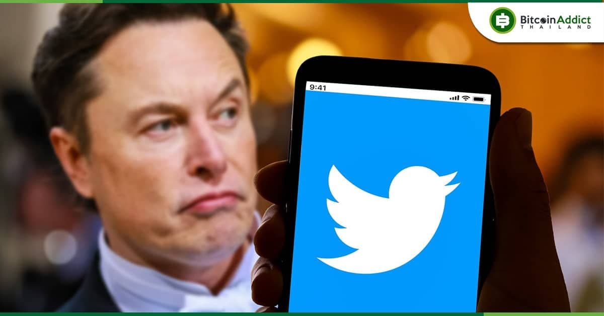 eToro จับมือ Twitter เตรียมให้บริการเทรดคริปโตโดยตรงกับผู้ใช้งานทวิตเตอร์