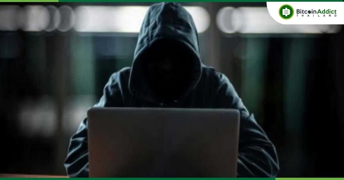 Bitrace เตือนการหลอกลวงคริปโตฯ รูปแบบใหม่โดยใช้ QR Codes