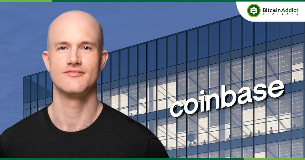 ผู้ใช้งาน Coinbase ฟ้องเว็บเทรด หลังจาก "ชอบล่ม" ในช่วงที่ตลาดผันผวน