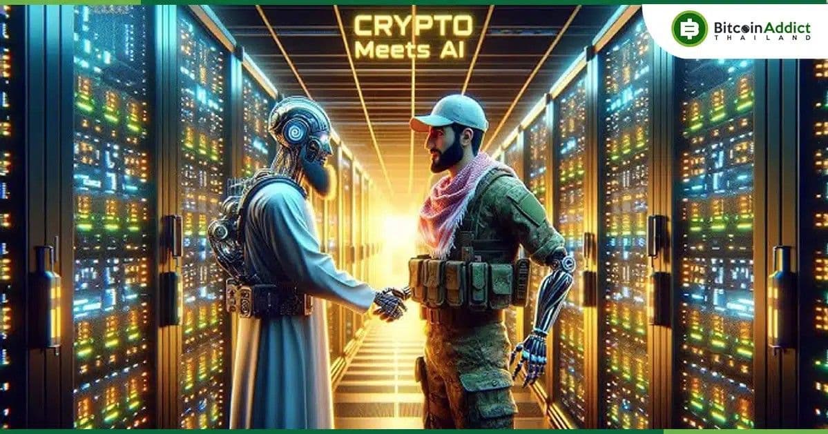 นักขุด Bitcoin อาจทำรายได้ 13.9 พันล้านดอลล่าร์ต่อปี จากการเปลี่ยนมาผลิตพลังงานให้ AI และ HPC
