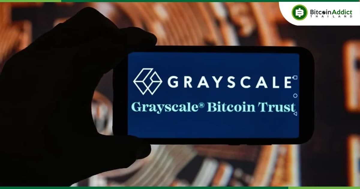 Bitcoin ETF ของ Grayscale มีเงินไหลออก "ต่ำที่สุด" นับตั้งแต่เปลี่ยนมาเป็น ETF