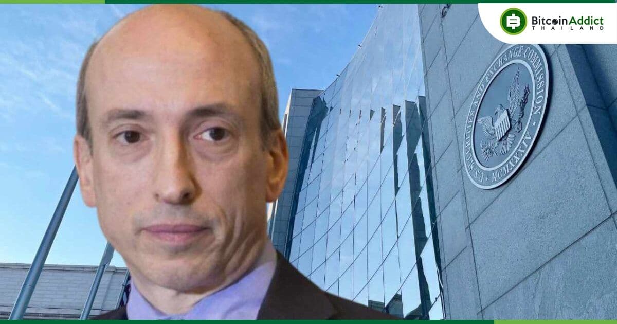 SEC กำลังสอบสวน CEO ของ FTX Sam Bankman-Fried เกี่ยวกับการละเมิดกฎหมายหลักทรัพย์