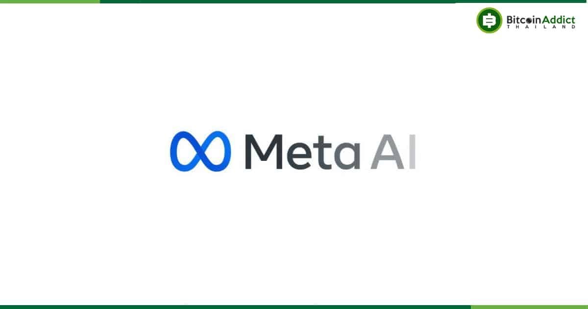Meta ยุบแผนกที่ควบคุมการลงทุนด้าน AI โดยเปลี่ยนเป็นกระจายคนไปดูแล AI ฝ่ายต่าง ๆ แทน