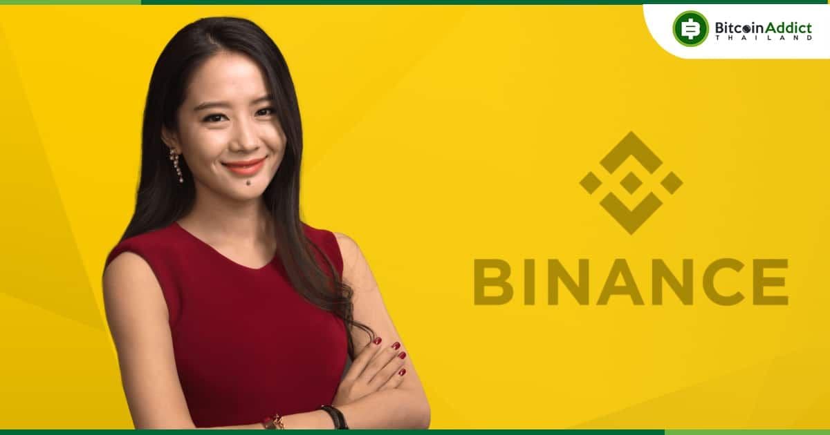 "Binance ไม่ได้อยู่ใน 'สงคราม' กับ FTX" ผู้ร่วมก่อตั้ง Yi He กล่าว