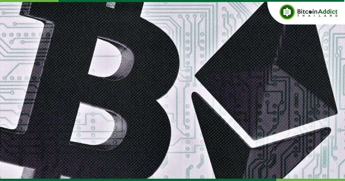 "ขาลงของ ETH หายไปแล้ว" นักวิเคราะห์ของ K33 Research กล่าว