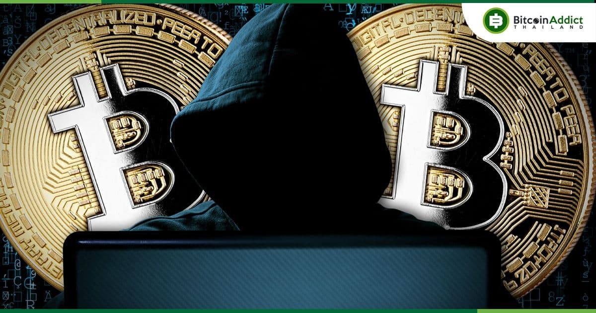 การโจรกรรม Crypto มาถึงจุดต่ำสุดของปีนี้ในเดือนตุลาคม ตามที่ CertiK รายงาน