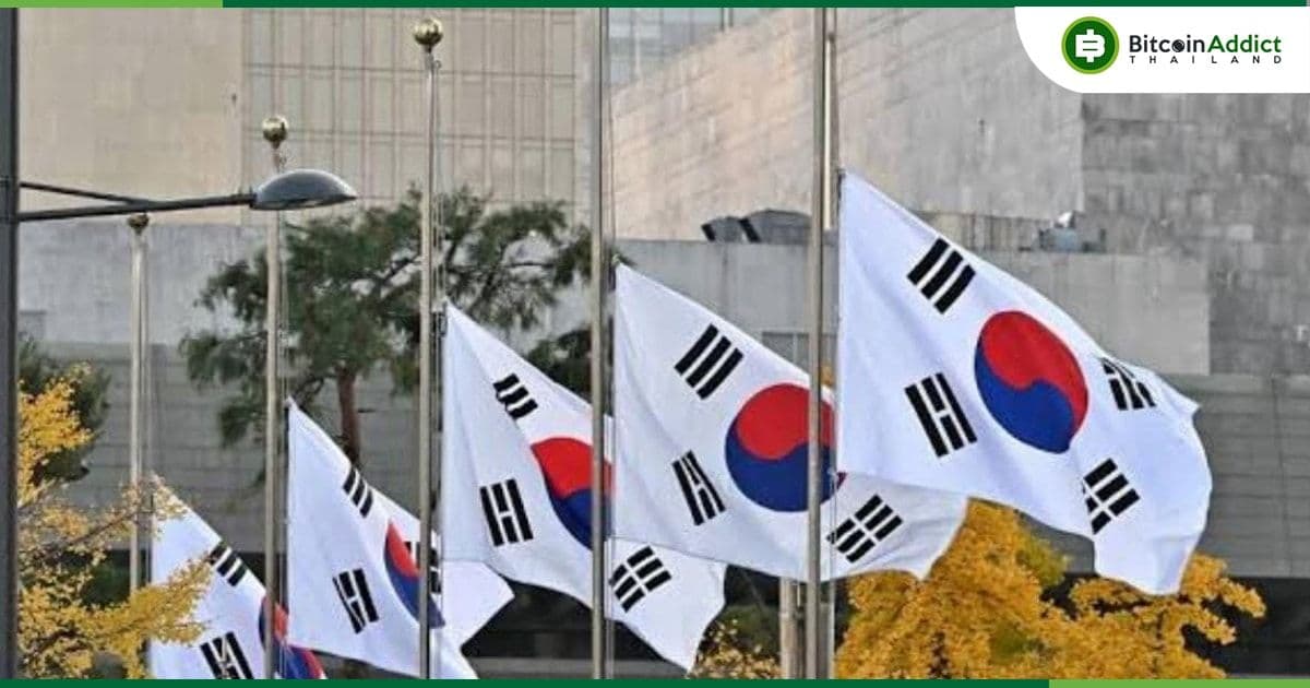 Haru Invest แพลตฟอร์ม CeFi ของเกาหลีใต้ เตรียมปิดเซิร์ฟเวอร์ หลังระงับถอนเงินตั้งแต่มิถุนายน 2023 และยังไม่รู้จะคืนเงินลูกค้าเมื่อไหร่