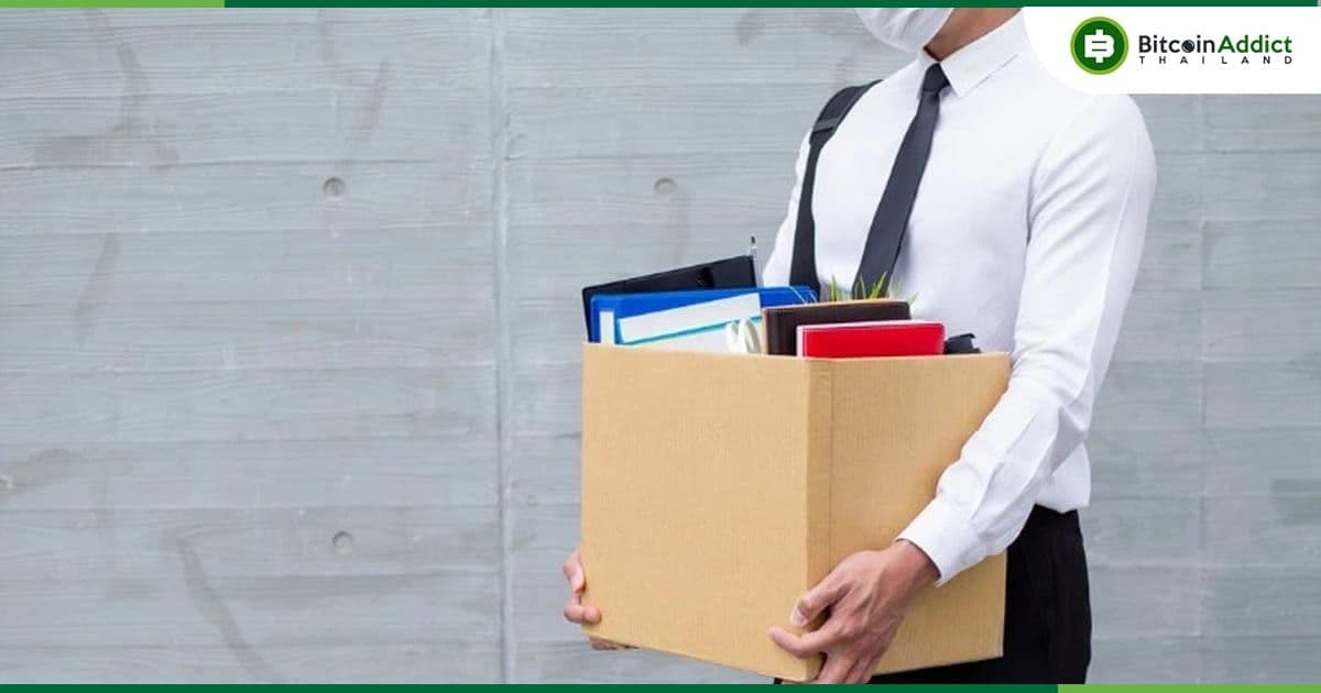 Abra กลายเป็นบริษัทคริปโตล่าสุด ที่มีการเลิกจ้างพนักงาน 12 ตำแหน่ง