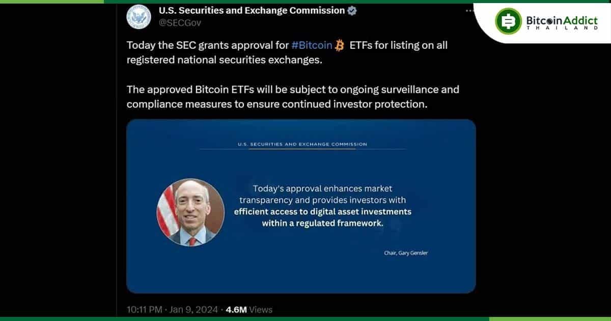 ทวีต Spot Bitcoin ETF ปลอมคราวก่อน 'น่าจะไม่ได้มา SEC' ผู้อำนวยการสมาคม Blockchain ยืนยัน