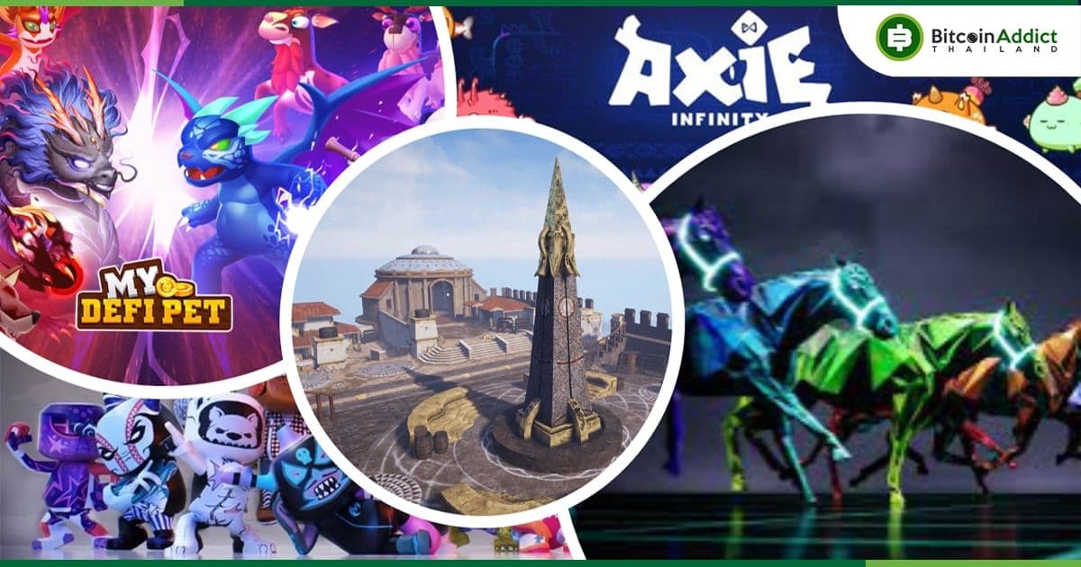 นักวิเคราะห์กล่าวว่า เกม P2E ไม่จำเป็นต้อง 'สนุก' เพื่อรักษาผู้ใช้งาน แต่ควรเน้นที่ฟังก์ชั่นมากกว่า