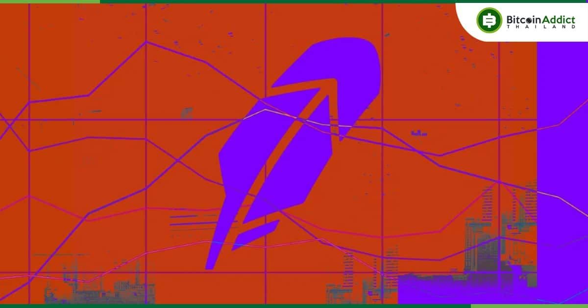 Robinhood กลายเป็นหนึ่งในผู้ถือ Ether รายใหญ่ที่สุด อันดับที่ 5