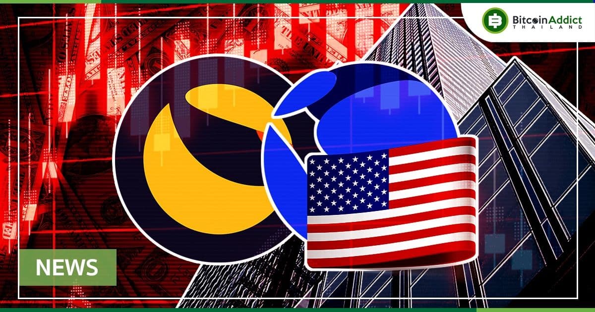 Nansen ระบุประเด็นสำคัญ 2 ประการ จากรายงาน UST Stablecoin ของบริษัท