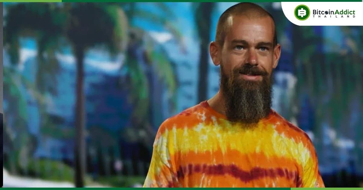 บริษัท Block Inc. ของ Jack Dorsey ฟ้อง Bitcoin .com ฐานละเมิดเครื่องหมายการค้า