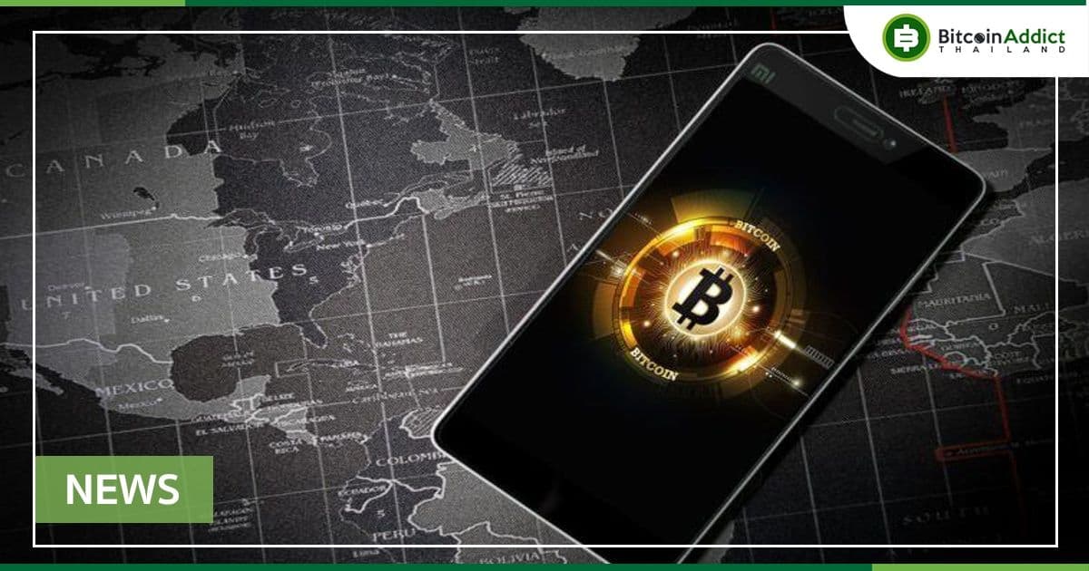 กระเป๋าที่มี 489 BTC กลับมาเปิดใช้งานอีกครั้ง หลังจากเงียบไป 11.4 ปี