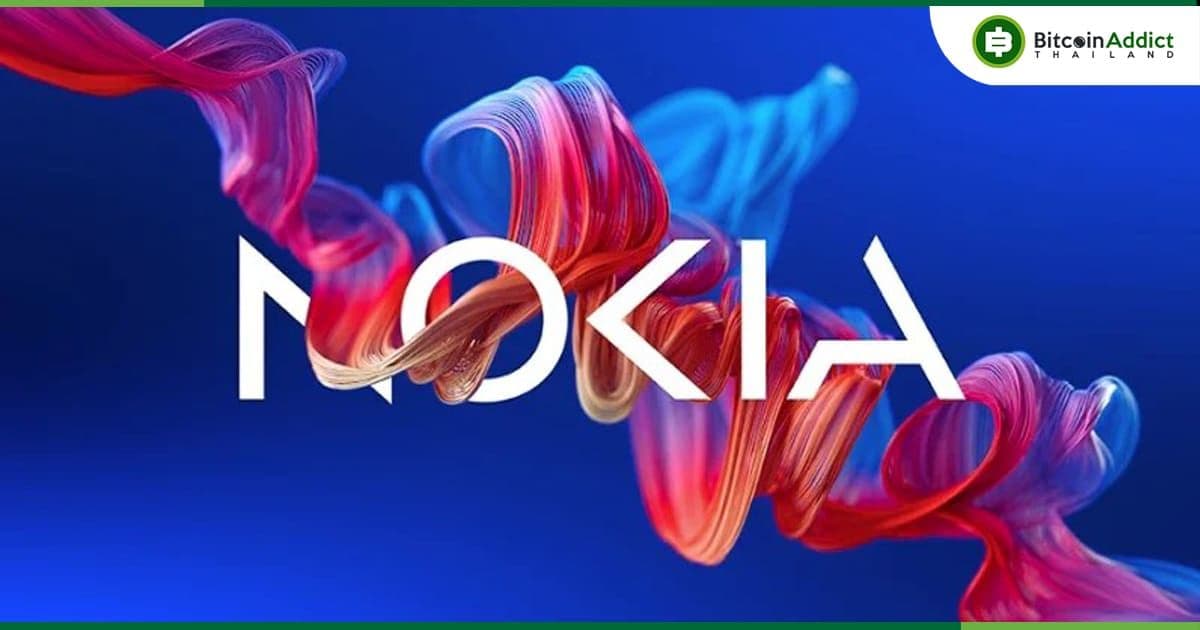 Nokia เผยเตรียมลงทุนมหาศาลในด้านอุปกรณ์เครือข่ายและบริการต่าง ๆ เนื่องจากศักยภาพใน Metaverse , Web3 และ AI ที่จะเกิดขึ้น ในปี 2030