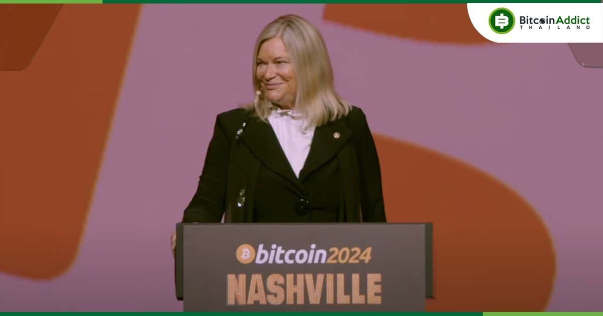 สะเทือนวงการ! สว. Lummis ประกาศแผนจัดตั้งคลัง Bitcoin สำรองแห่งชาติ