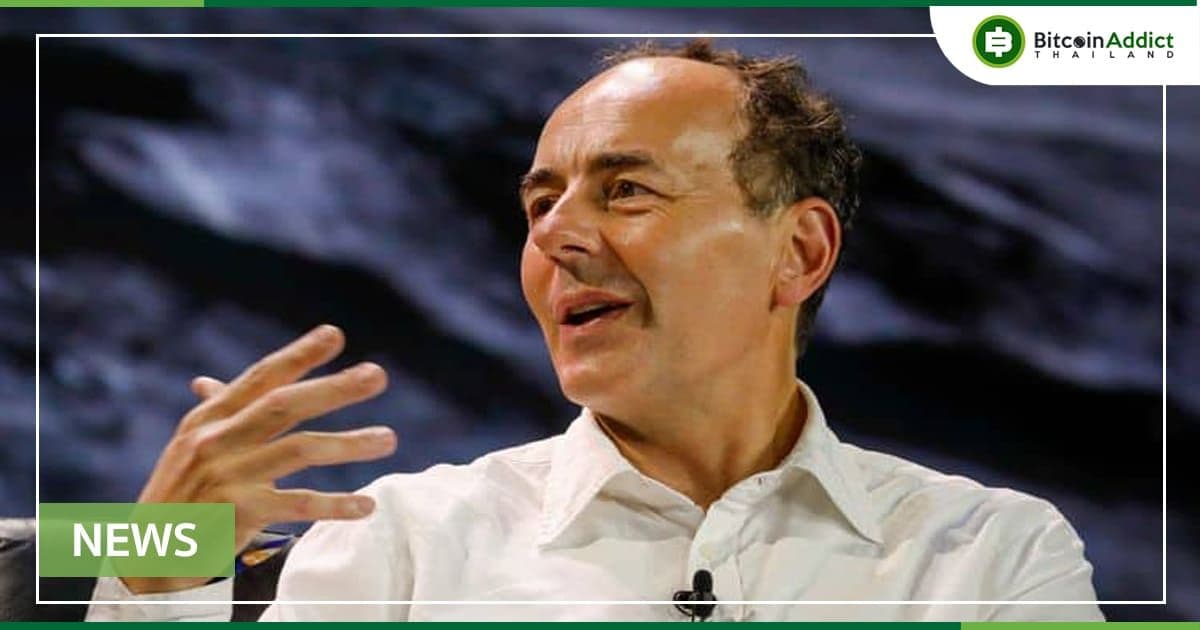 CEO ของ VanEck "เทคโนโลยีบล็อคเชนจะปฏิวัติ Wall Street โดยสิ้นเชิง"