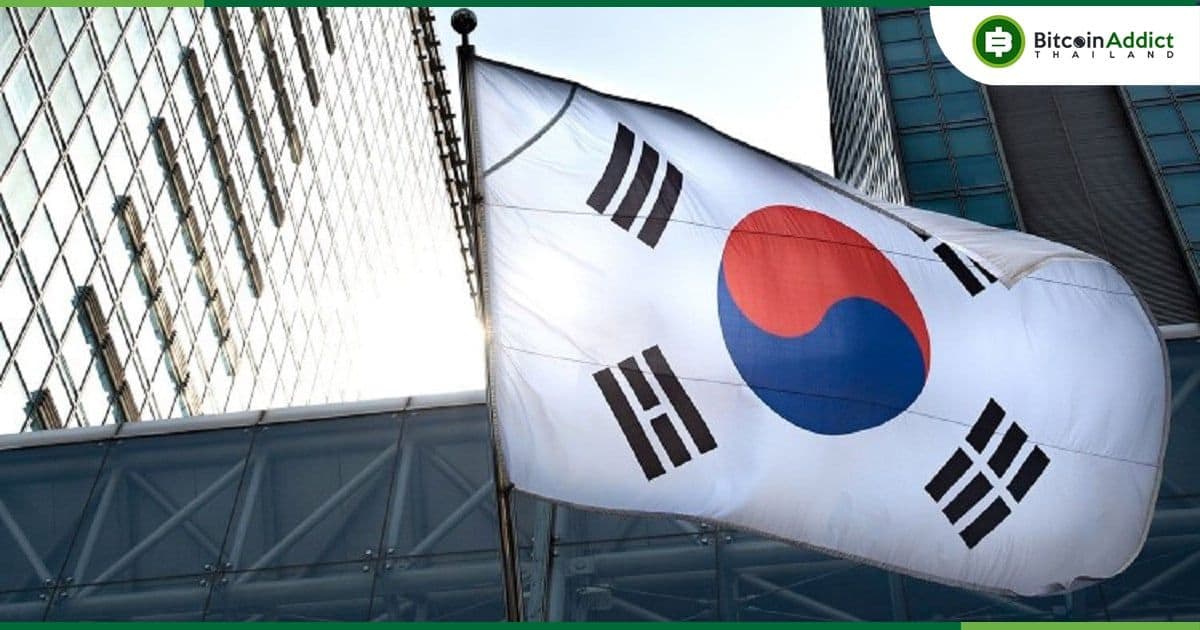 Haru Invest แพลตฟอร์ม CeFi ที่ล้มละลายของเกาหลีใต้ แย้มเรื่องการกู้คืนสินทรัพย์ และการคืนเงินผู้ใช้ แต่ยังไม่ระบุเวลาแน่นอน
