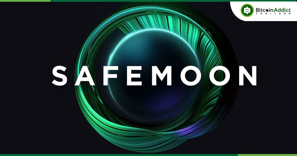 แฮ็กเกอร์ที่โจมตี SafeMoon ตกลงยินดีจะคืนเงิน 80% ที่ขโมยไป และเก็บไว้เอง 20%