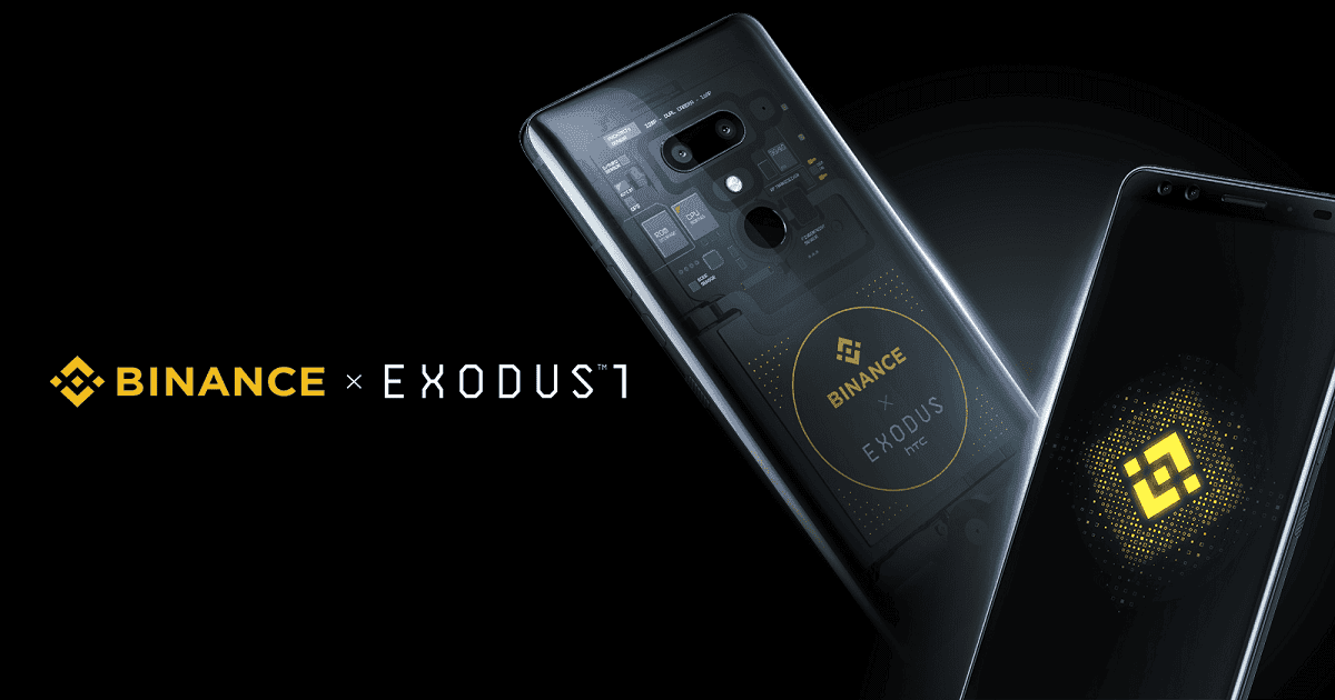สมาร์ทโฟนบล็อคเชน "HTC EXODUS 1 - Binance Edition" เปิดให้สั่งซื้อแล้วในราคา 18,000 รองรับการจ่ายด้วย Bitcoin, BNB