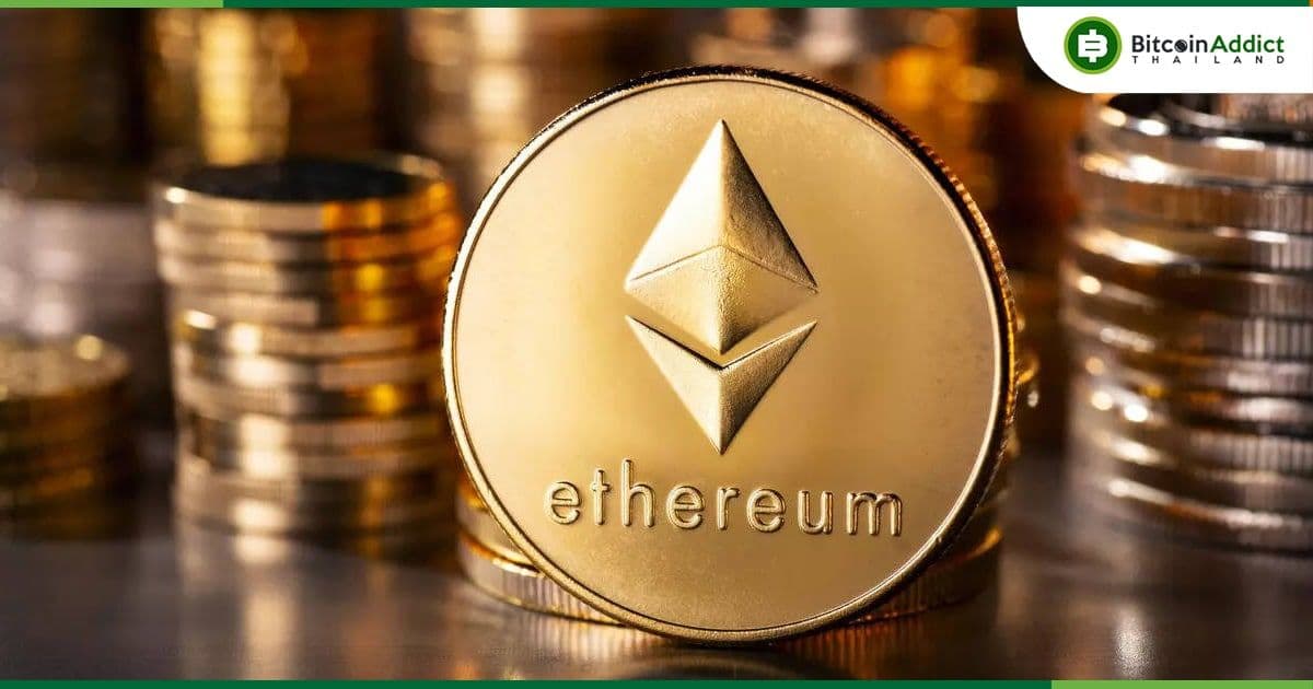สิงคโปร์ สวิตเซอร์แลนด์ และออสเตรเลีย เป็น 3 ประเทศที่มีความสนใจใน Ethereum Merge มากที่สุด