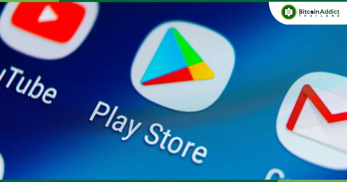 Google ฟ้องแฮ็กเกอร์ 2 รายในข้อหาฉ้อโกง หลังอัปโหลดแอปหลอกลงทุน Crypto เกือบ 90 รายการใน Play Store