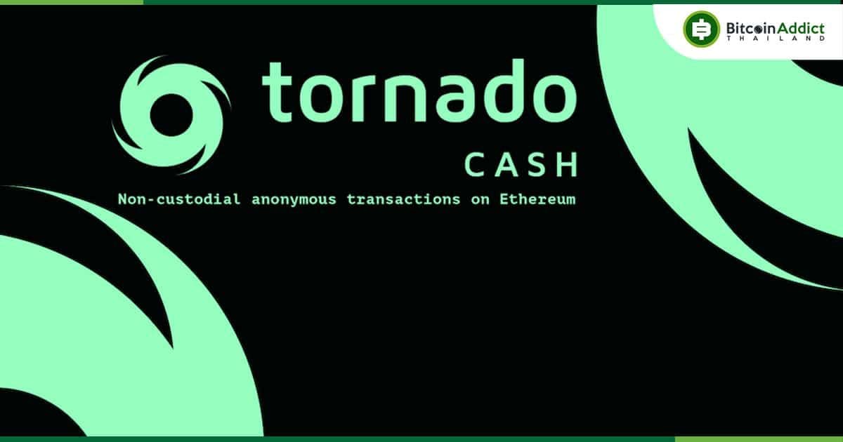 ผู้ร่วมก่อตั้ง Tornado Cash อีกราย ถูกตั้งข้อหา ฟอกเงิน และละเมิดมาตรการคว่ำบาตร