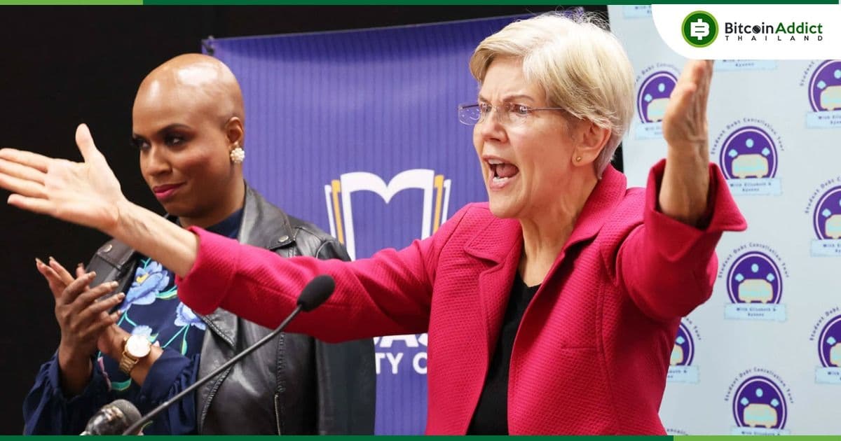 วุฒิสมาชิก Elizabeth Warren ต้องการให้มีการควบคุมที่เข้มงวดมากขึ้นในอุตสาหกรรม Crypto