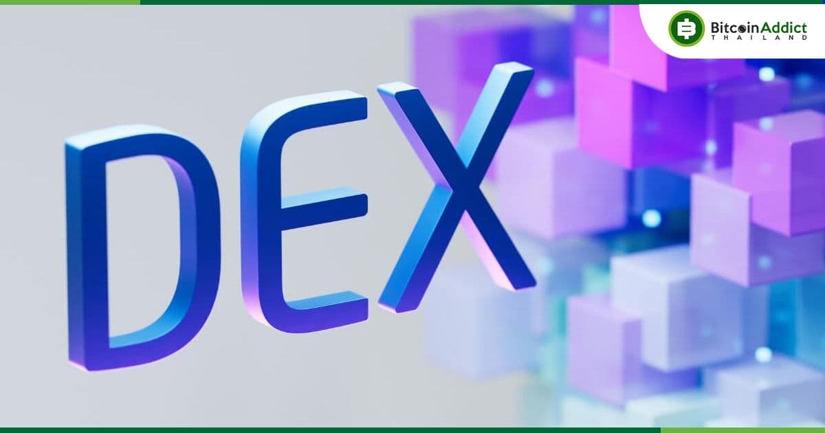 Solidus Labs เปิดเผยว่า DEX มี “Wash Trading” ถึง 2 พันล้านดอลลาร์ ตั้งแต่ปี 2020