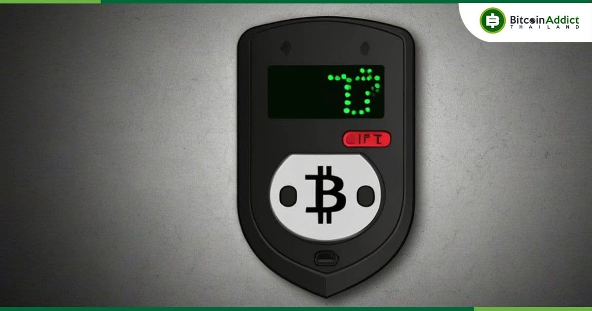 Trezor เผยรายละเอียดเรื่องบัญชี X ที่ถูกแฮ็ก เกิดจากการโจมตีแบบ "ฟิชชิ่ง" ที่ซับซ้อนและมีการไตร่ตรองไว้ล่วงหน้า