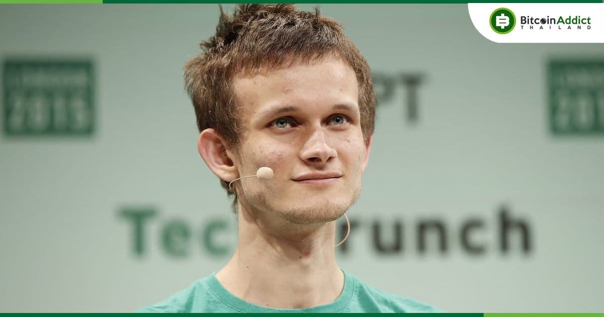 Vitalik Buterin เตือนนักพัฒนาให้ "ระวัง" เมื่อรวม AI เข้ากับเทคโนโลยีบล็อกเชน