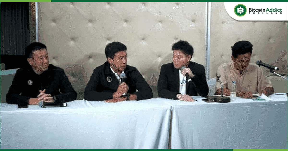 ปิดหีบปุ๊บรู้ปั๊บ! กทม. เลือกตั้งผ่านบล็อกเชนครั้งแรก ในการเลือกตั้งสภาเด็กฯ