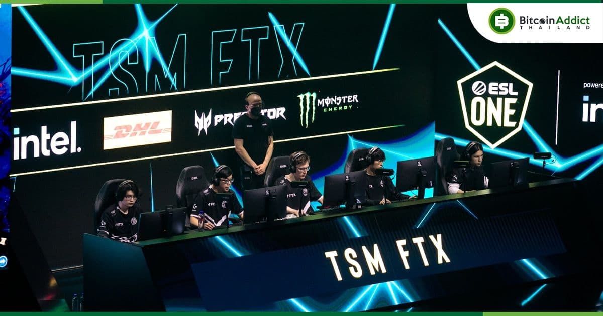 TSM ยักษ์ใหญ่ด้านอีสปอร์ต ยุติข้อตกลงการเป็นสปอนเซอร์ของ FTX