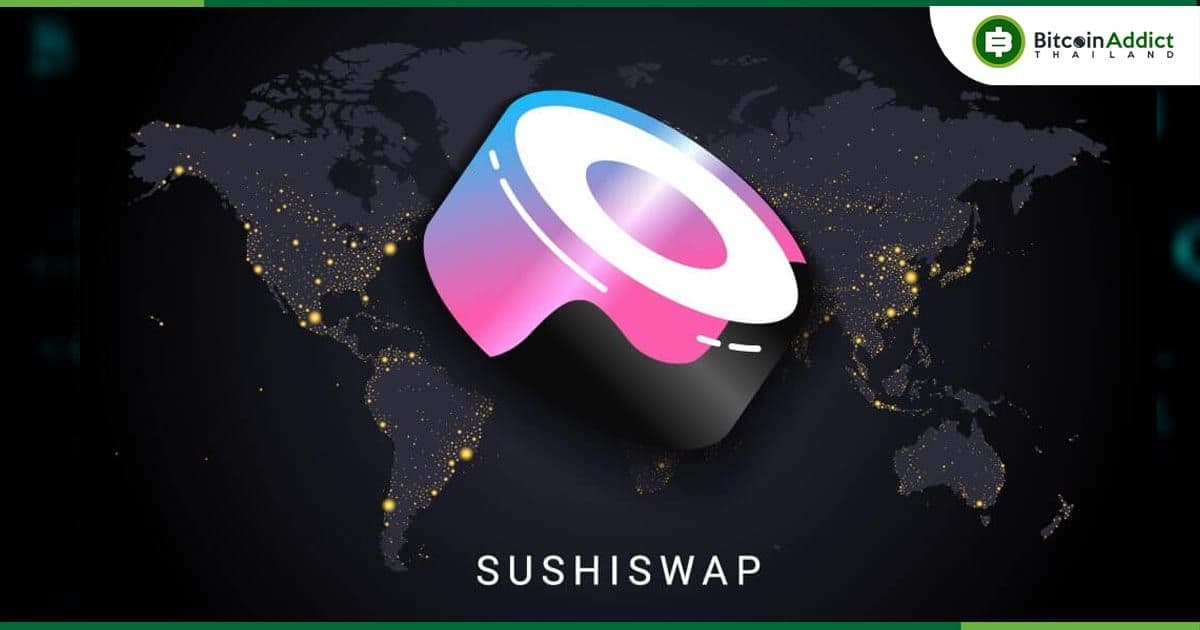 SushiSwap ประกาศแผนการปิด "Kashi Lending" และ "MISO Launchpad" ในต้นปี 2023