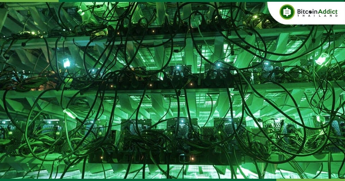 อัตรา Hash Rate ของ Bitcoin ทำสถิติสูงสุดใหม่เป็นประวัติการณ์ ในวันที่ 26 มกราคม
