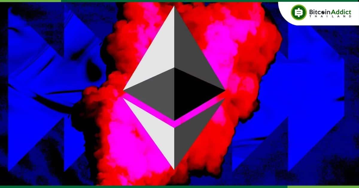 ผลิตภัณฑ์การลงทุนของ Coinshares มีการไหลเข้าของ Ethereum ครั้งแรกในรอบสองเดือน